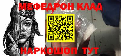 синтетический гашиш Бугуруслан