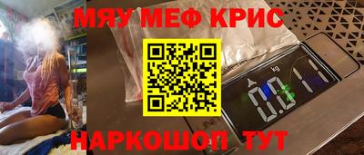 синтетический гашиш Бугуруслан