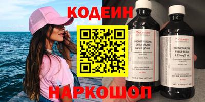 хмурый Бузулук