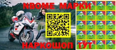 синтетический гашиш Бугуруслан