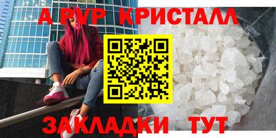 хмурый Бузулук