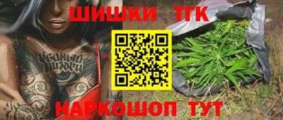хмурый Бузулук