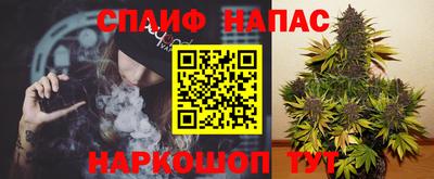 хмурый Бузулук