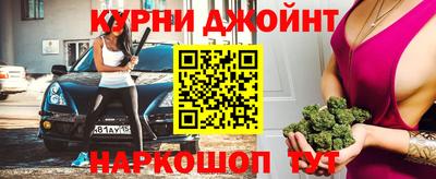 хмурый Бузулук