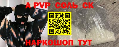хмурый Бузулук