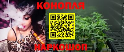 синтетический гашиш Бугуруслан