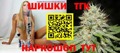хмурый Бузулук