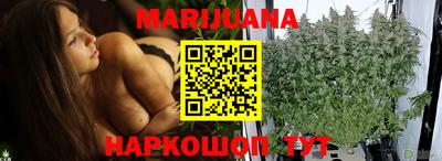 синтетический гашиш Бугуруслан
