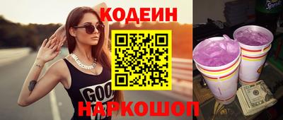 хмурый Бузулук
