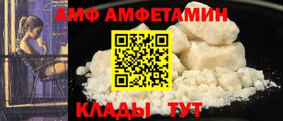 синтетический гашиш Бугуруслан