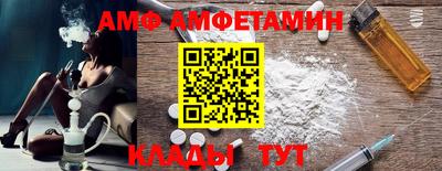 хмурый Бузулук