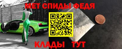 синтетический гашиш Бугуруслан
