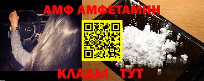 хмурый Бузулук