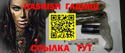 хмурый Бузулук